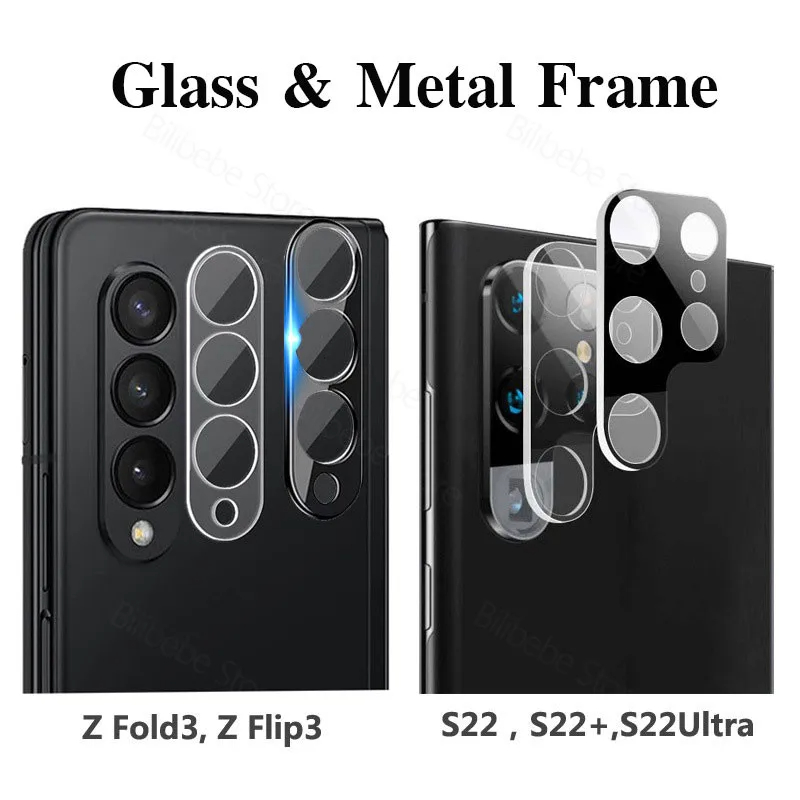 3D 곡선 카메라 후면 렌즈 스크린 보호대, 강화 유리 - Tempered Glass Screen 9H 리뷰 및 가격